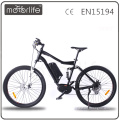 Бренд MOTORLIFE/OEM номер одобренный en15194 2018 новый 36В 250вт вело electrique